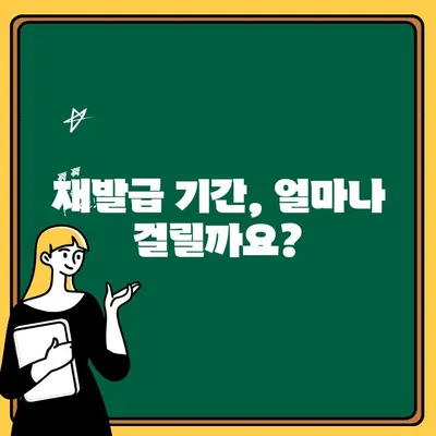 토익 성적표 분실했을 때? 재발급 비용과 절차 완벽 가이드 | 토익, 성적표 재발급, 분실