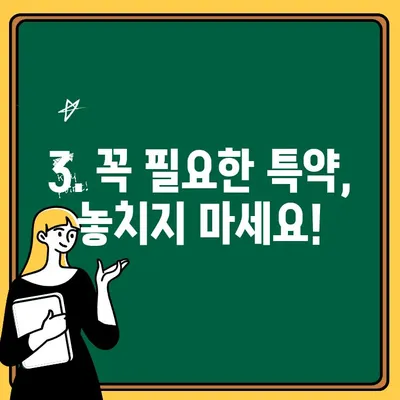 KB다이렉트 자동차보험 50대 추가 전화 문의| 궁금한 점 바로 해결하세요! | 보험료, 할인, 특약, 전화번호