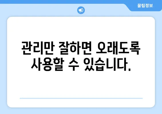 치아 임플란트 만족도, 무엇이 좌우할까? | 성공적인 임플란트 경험 위한 핵심 요인 분석